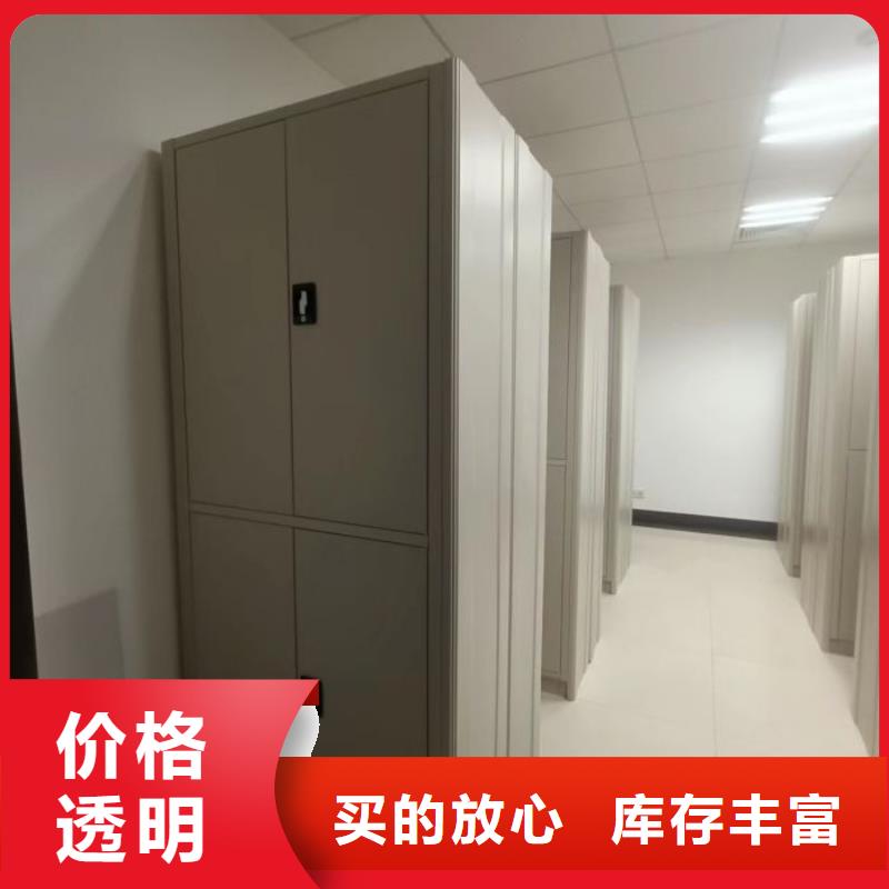 图书室智能密集柜厂家-认准鑫康档案设备销售有限公司