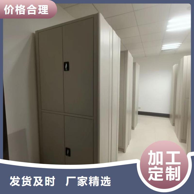 网片式油画密集架下单即发货