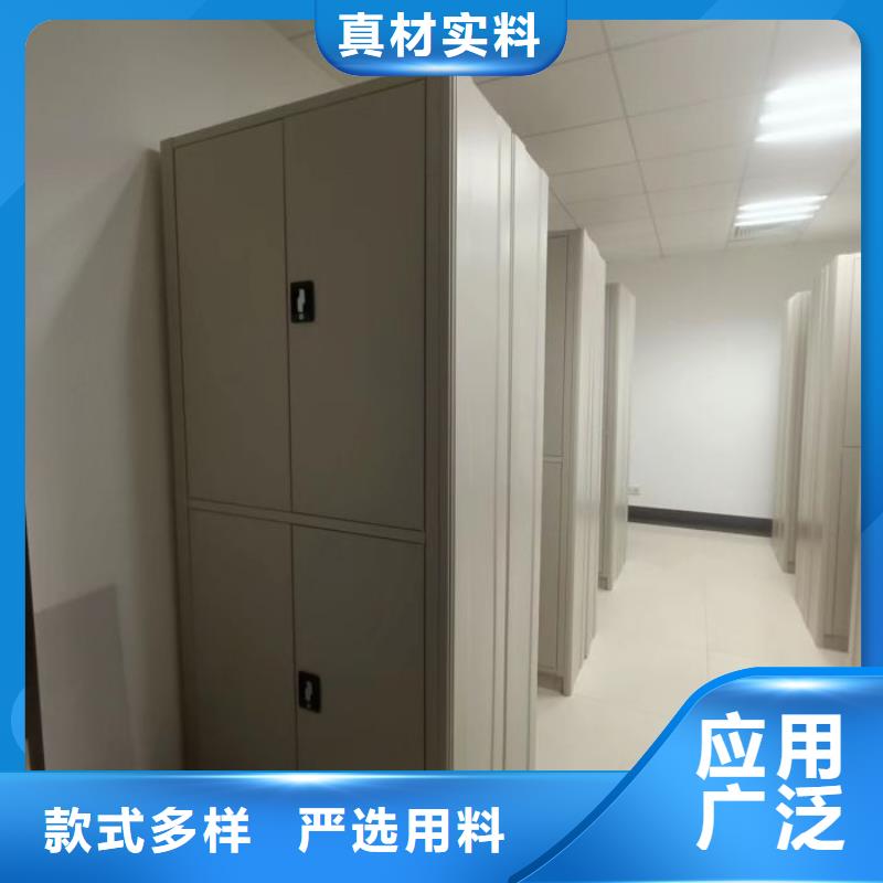 产品使用误区【鑫康】手动型密集柜