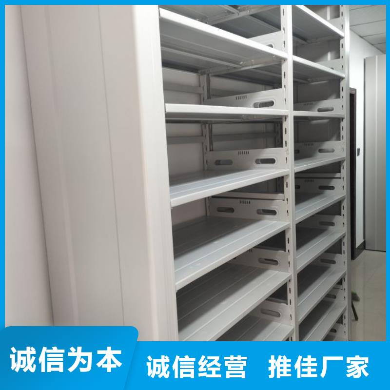 密集手摇式移动柜-密集手摇式移动柜全国直销