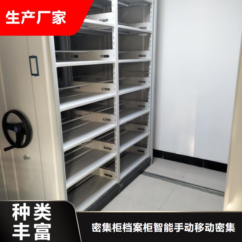 鑫康档案设备销售有限公司自动选层档案柜值得信赖