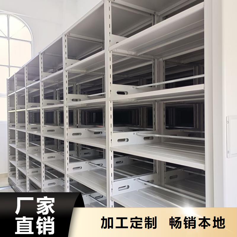 产品使用误区【鑫康】手动型密集柜