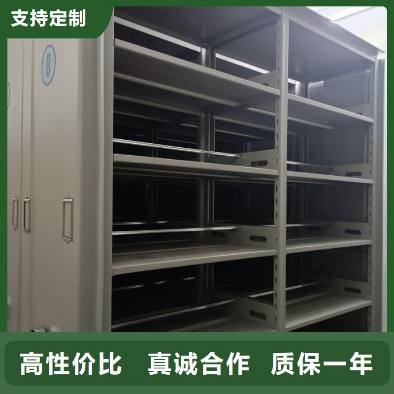 制造商来电咨询【鑫康】档案保管柜