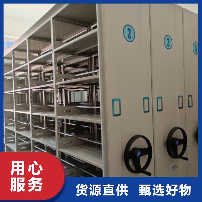 哪个厂家【鑫康】机械手动密集柜