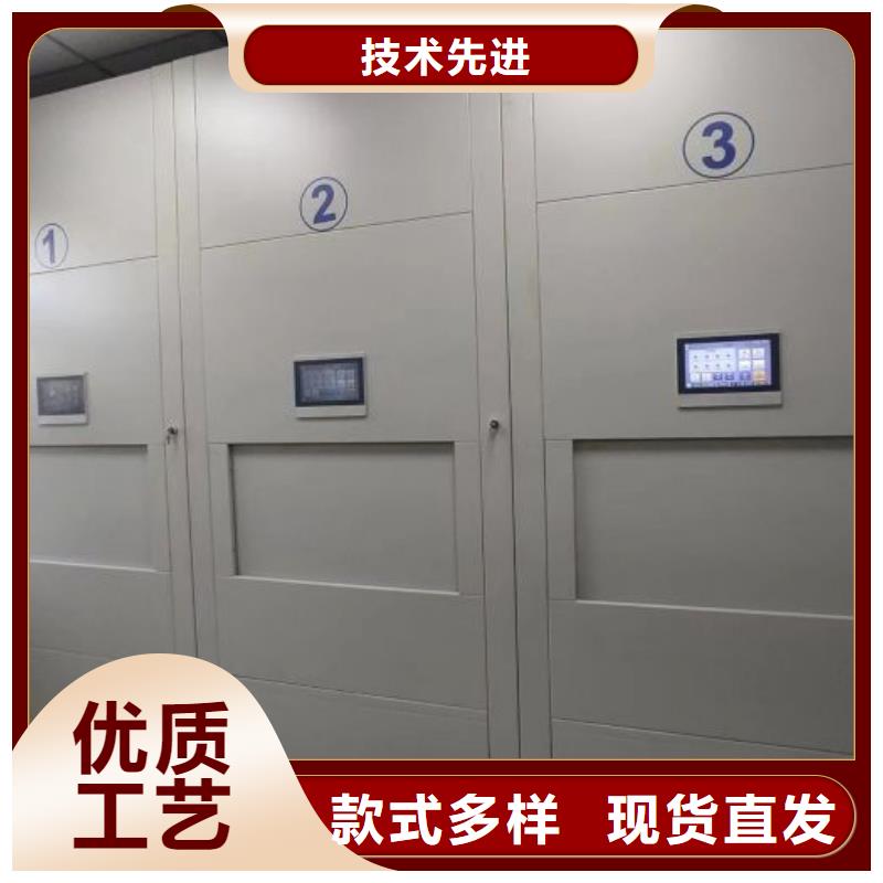 可定制的手动密集档案架厂家