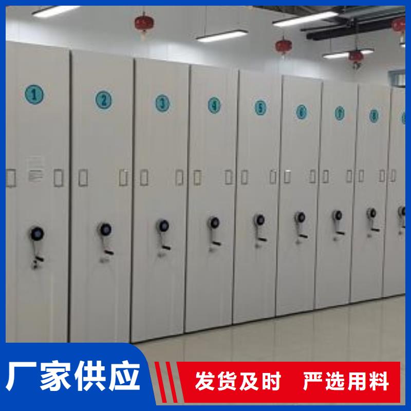 密集手摇移动书架老客户回购较多