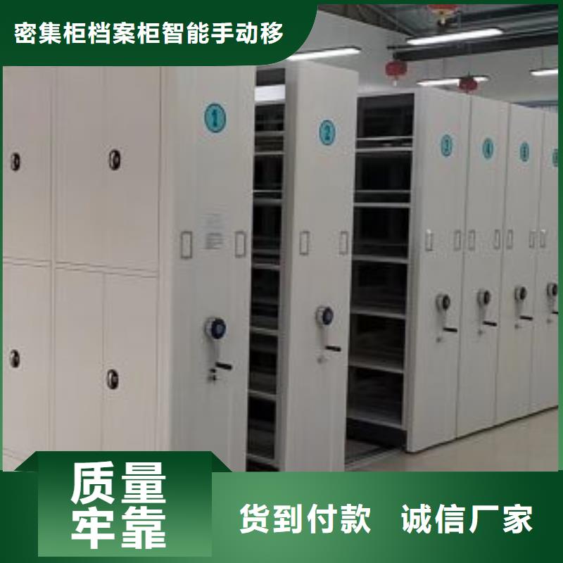 智能选层柜-欢迎来厂考察