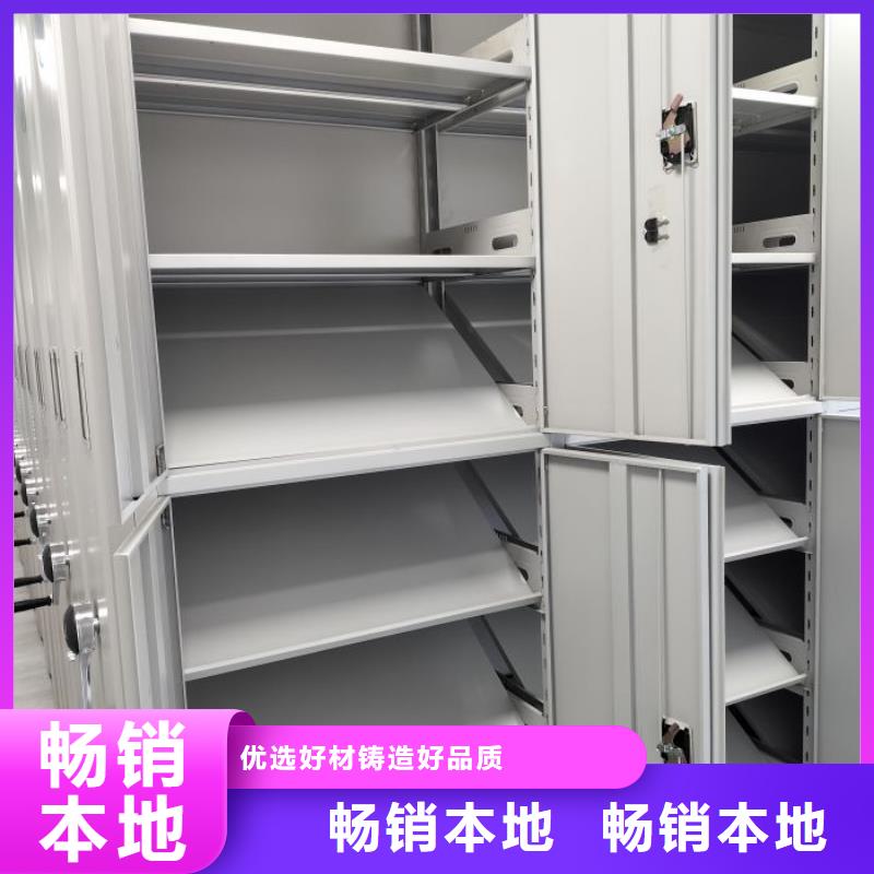 手动病历密集架大品牌值得信赖