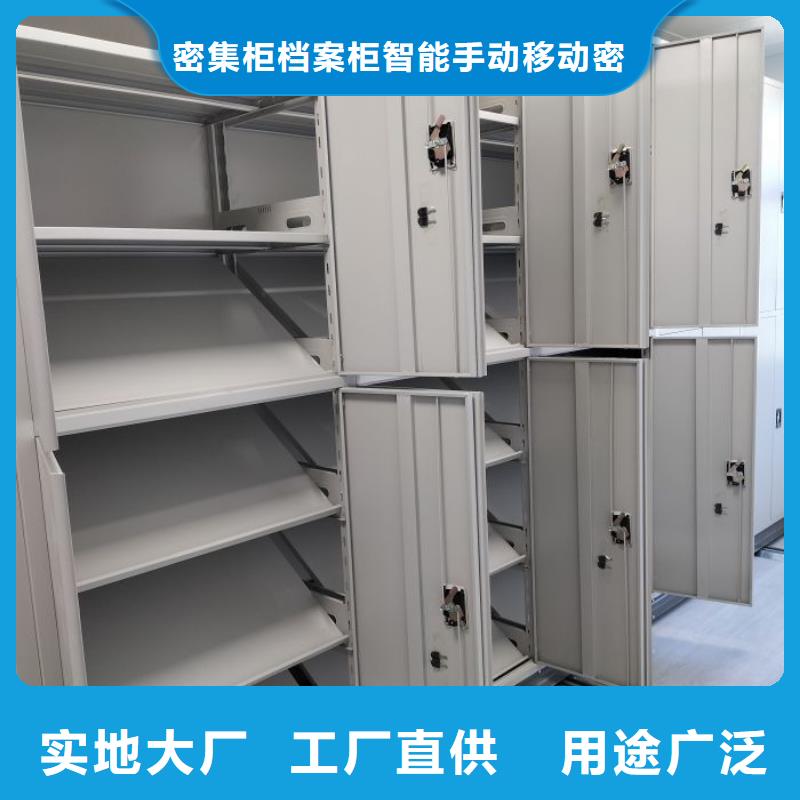 来电详谈【鑫康】文件档案柜