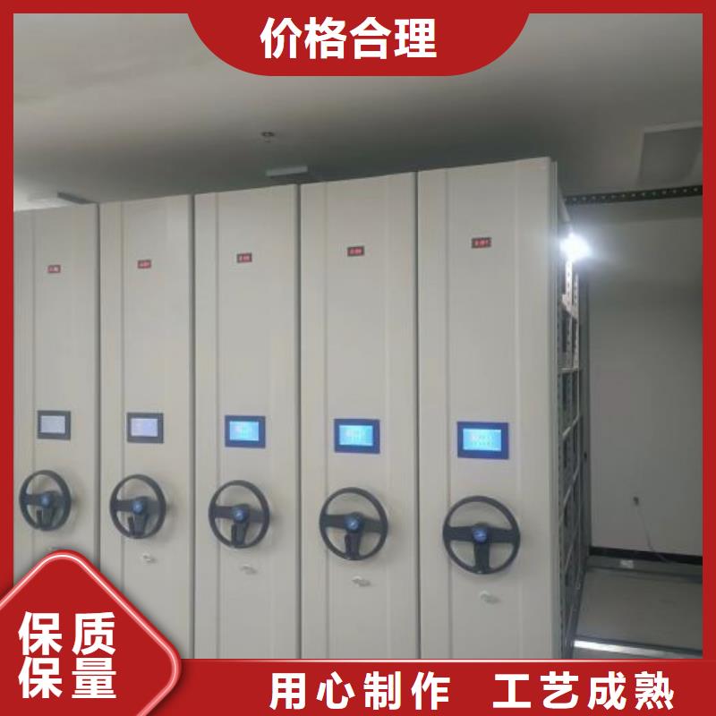批发切片密集柜_优质厂家