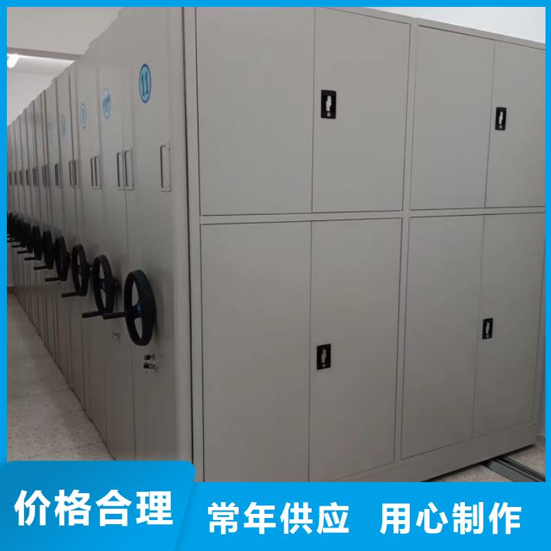 网片式油画密集架下单即发货