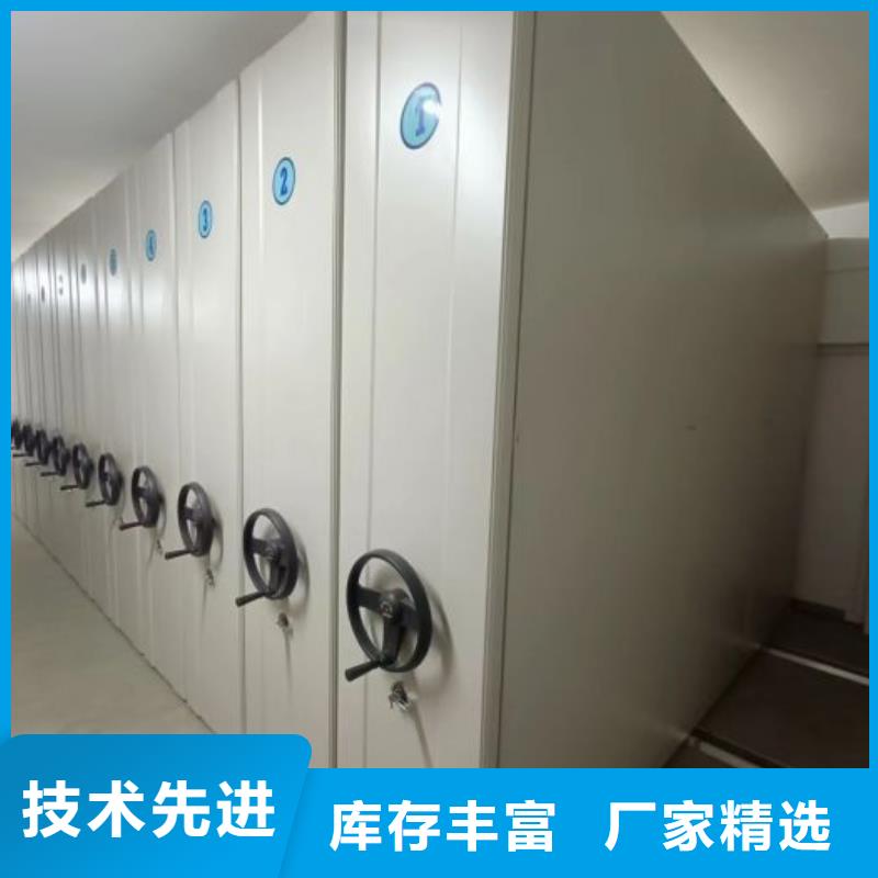 厂家现货供应【鑫康】密闭式密集架