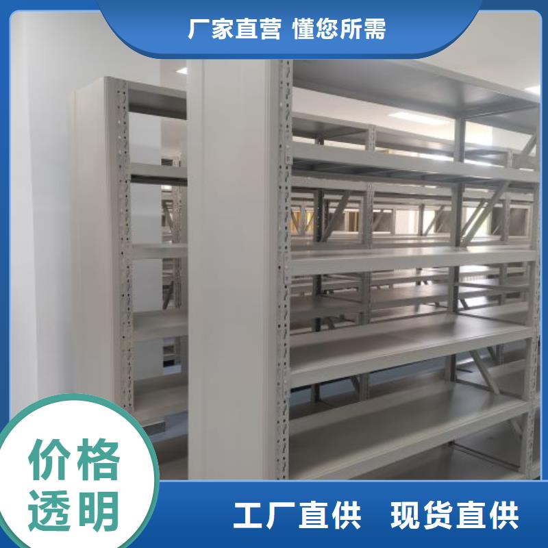 网片式油画密集架下单即发货