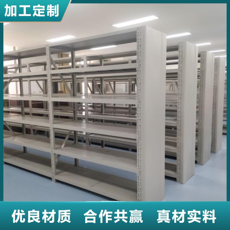生产档案资料柜的销售厂家