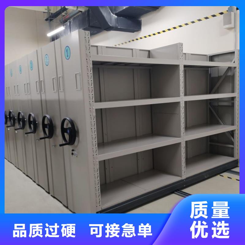 制造商来电咨询【鑫康】档案保管柜
