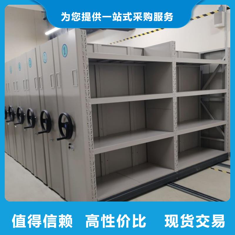供应档案柜的公司
