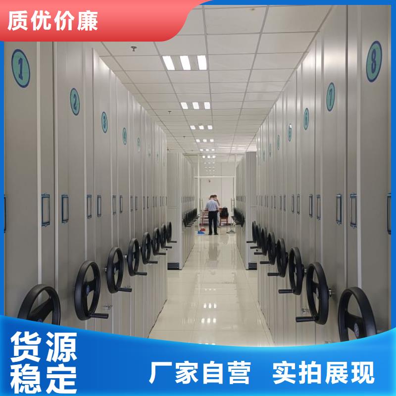 网片式油画密集架下单即发货