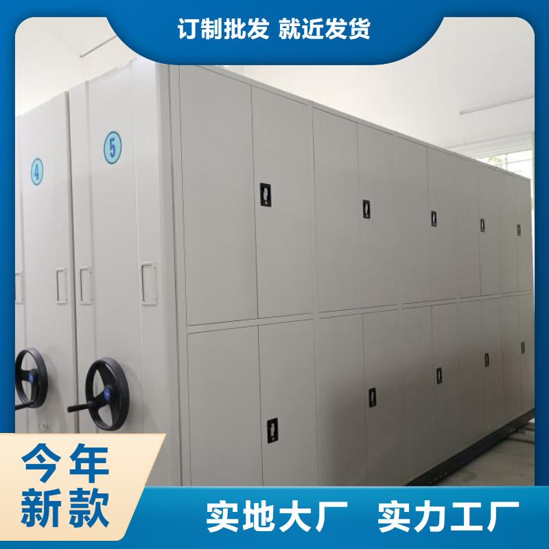 产品使用误区【鑫康】手动型密集柜