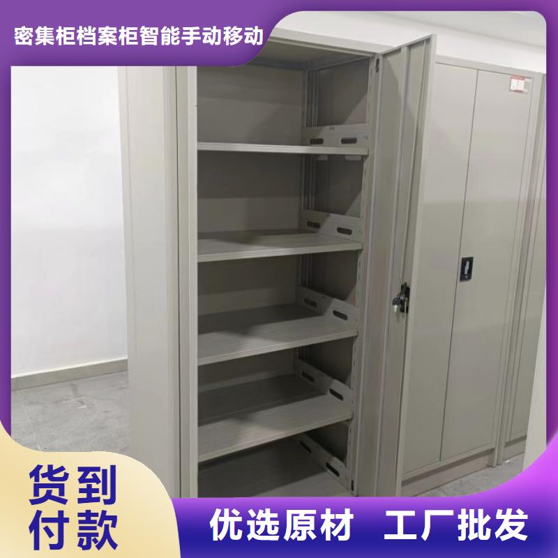 智能选层柜-欢迎来厂考察