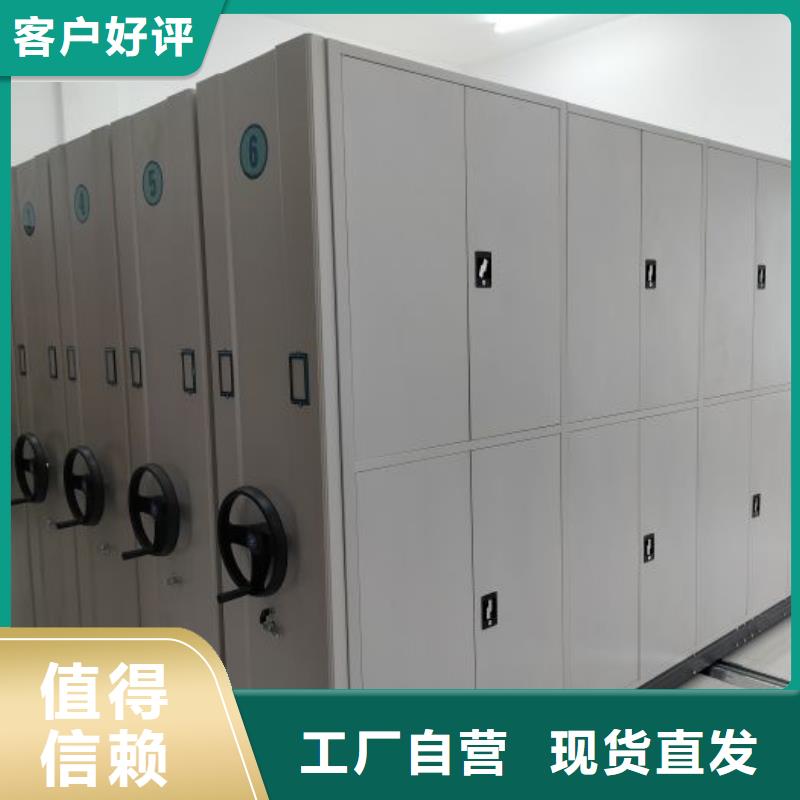 样品密集架公司-价格