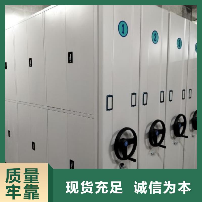 图书室智能密集柜市场行情