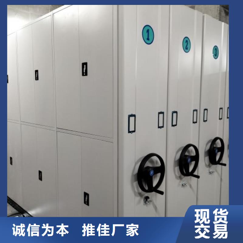 经验丰富的手摇式档案密集架供货商