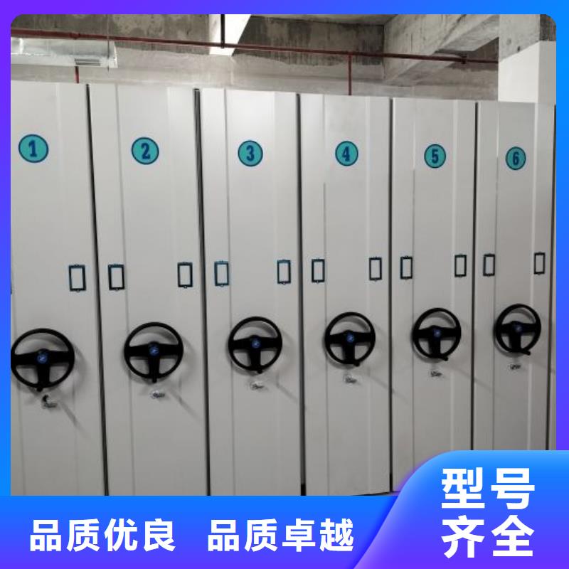 供应樟木密集柜的当地厂家