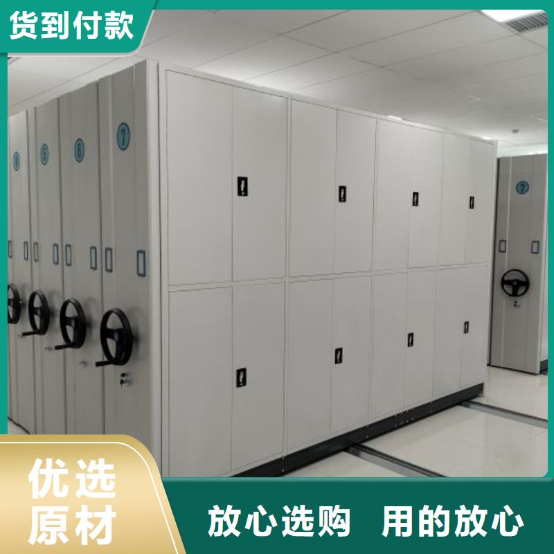 河西区手摇移动式密集架至诚服务