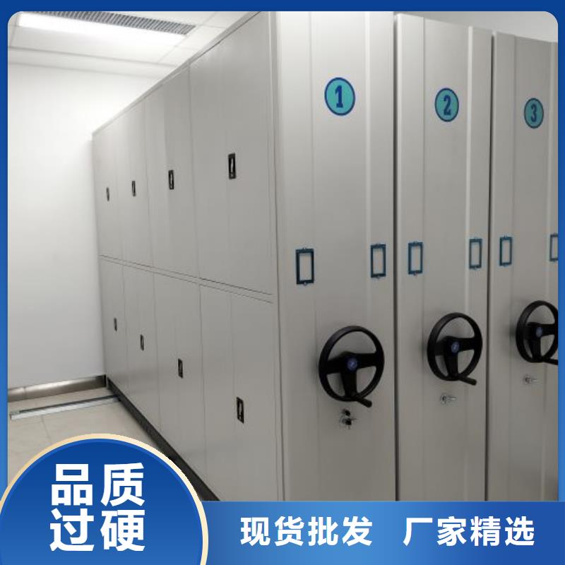 电表密集架就是好