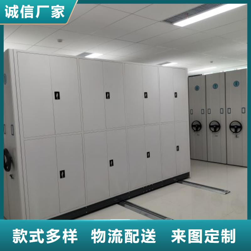 密集架档案柜手摇式省心的选择