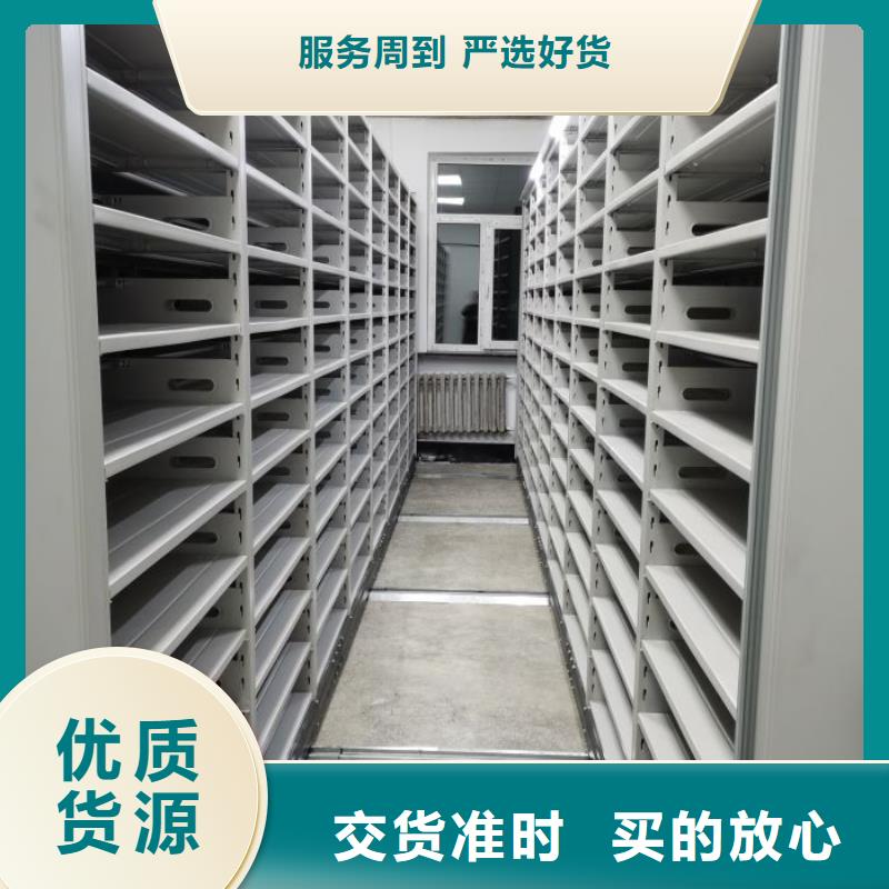 卖手动型密集架的当地厂家