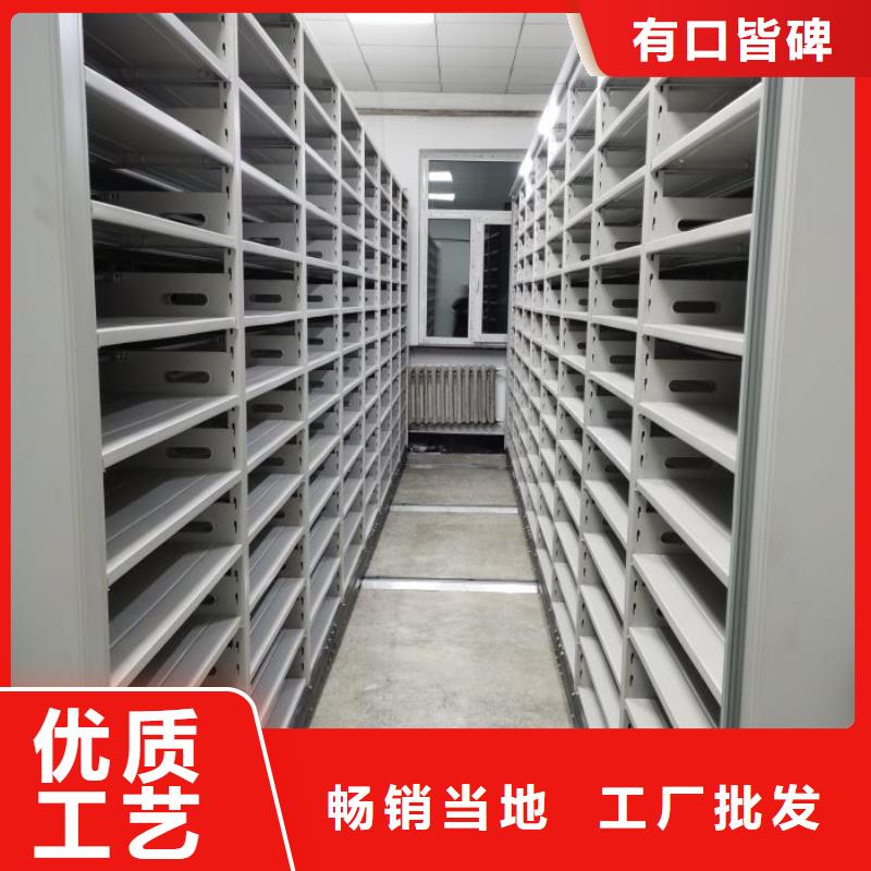 以客为尊【鑫康】柱式手动密集架