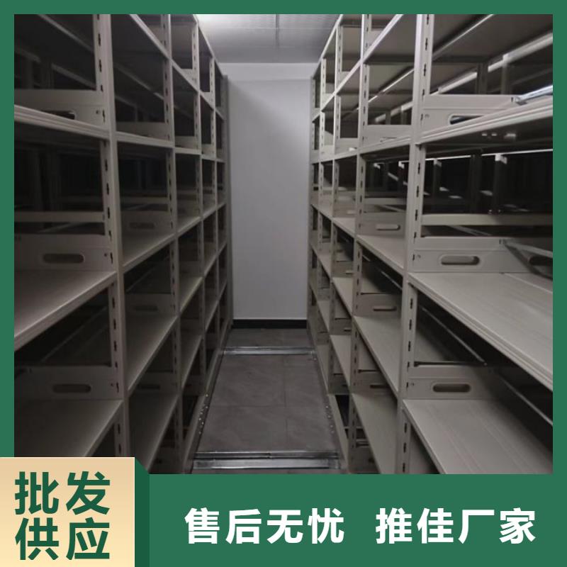 箱式密集柜厂家服务至上