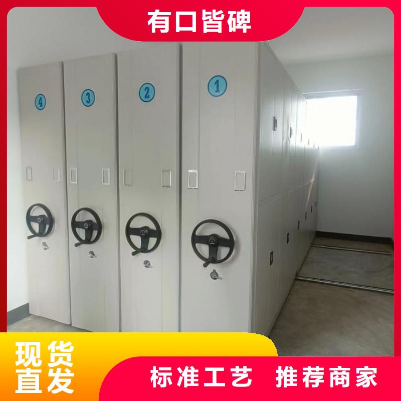 有现货的档案存放柜批发商