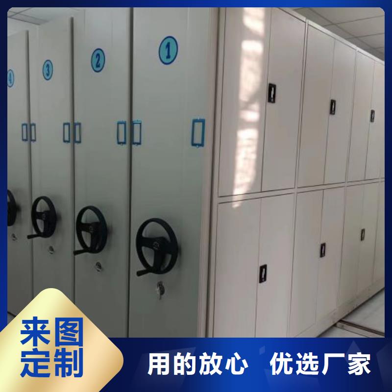 张家界全封闭移动密集架欢迎洽谈