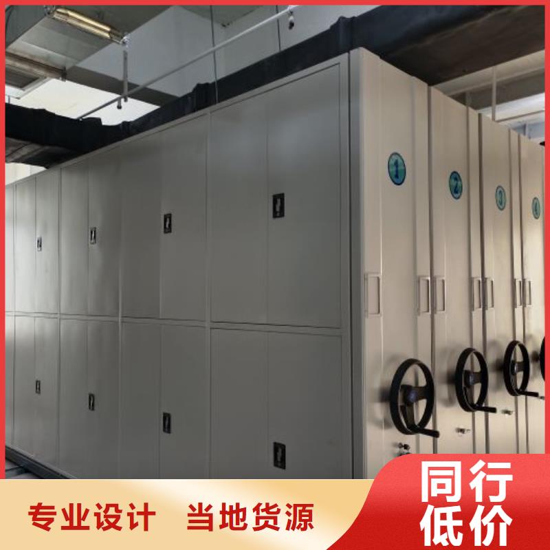图书馆智能密集柜不怕同行比质量