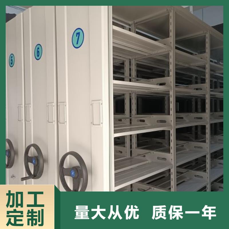 有现货的档案存放柜批发商
