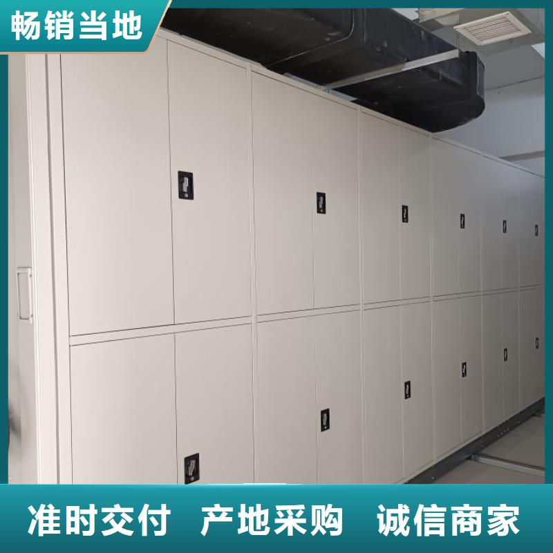 汝阳密集手动柜新颖潮流