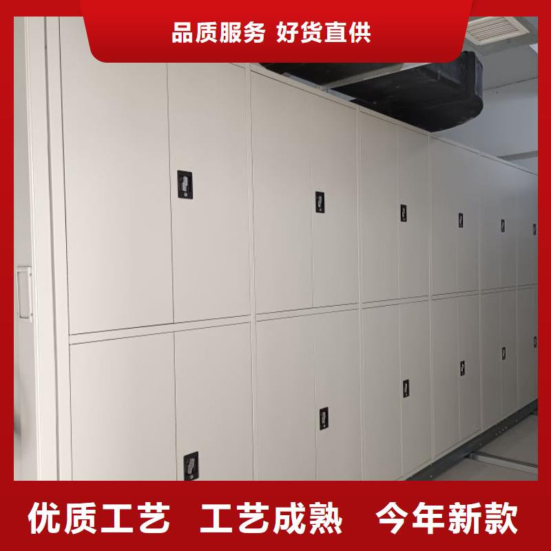 质量合格的钢制手摇密集架生产厂家