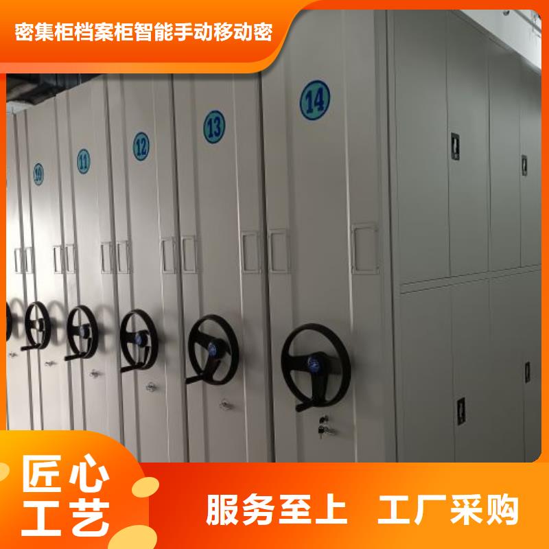 防潮密集柜成功案例