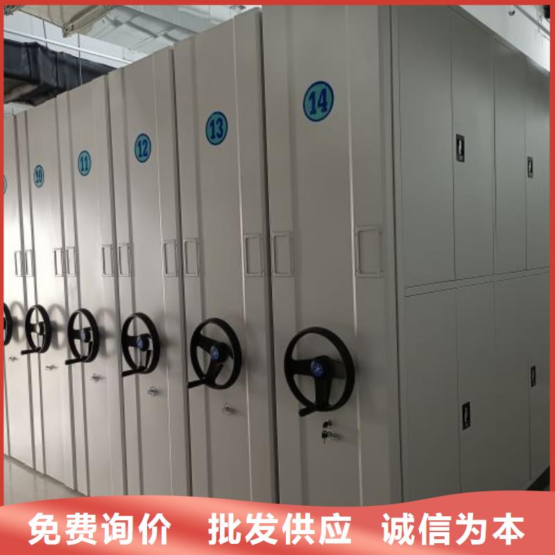 样品密集架公司-价格