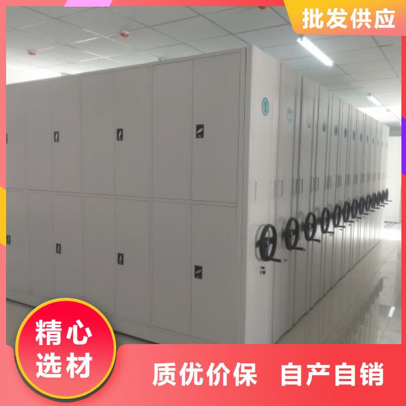 密集架档案柜手摇式省心的选择