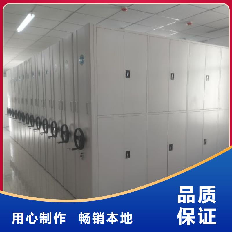 图纸定做服务至上【鑫康】贵重活动密集架