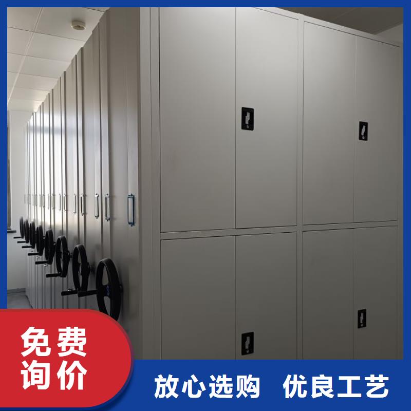 图书室智能密集柜市场行情