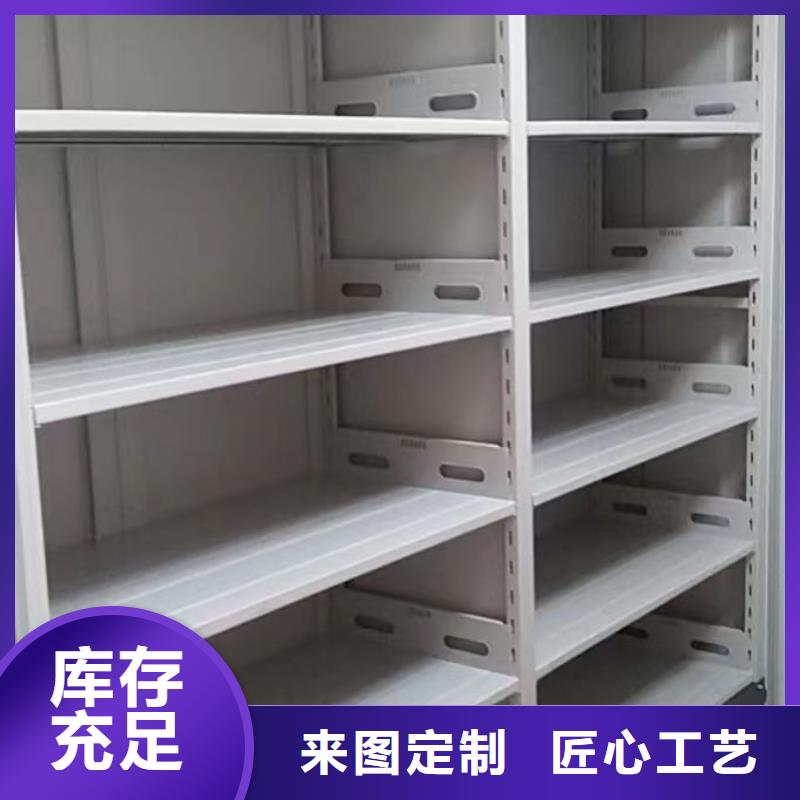 有现货的档案存放柜批发商