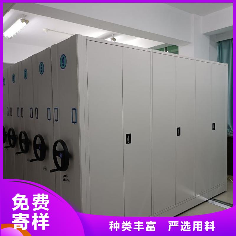 全封闭式档案柜下单即发货