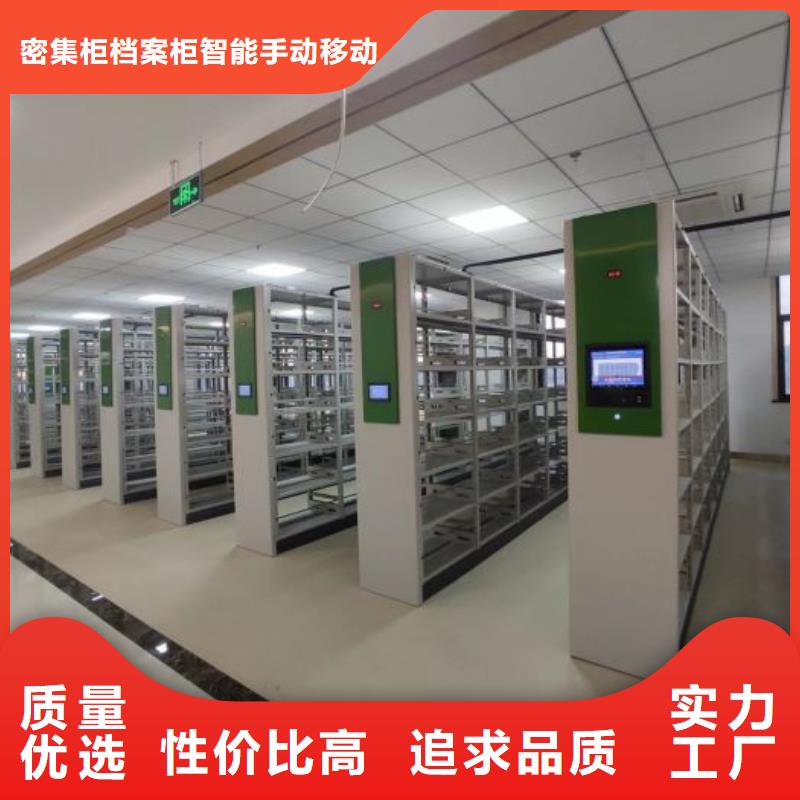 销售手动密集卷柜的本地厂家