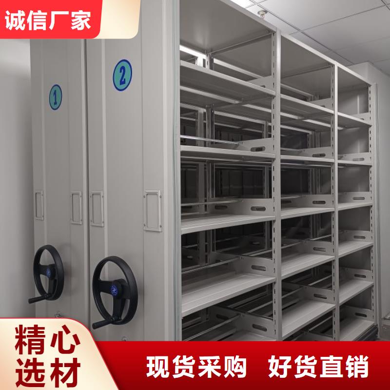 电表密集架就是好