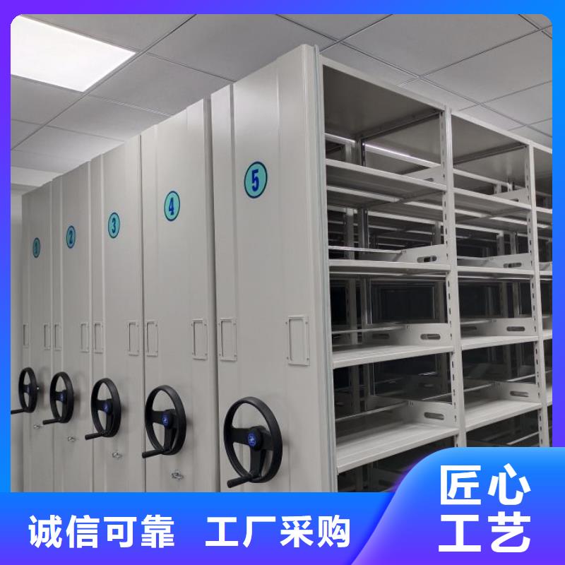 现货供应机械式手摇密集柜_优质厂家
