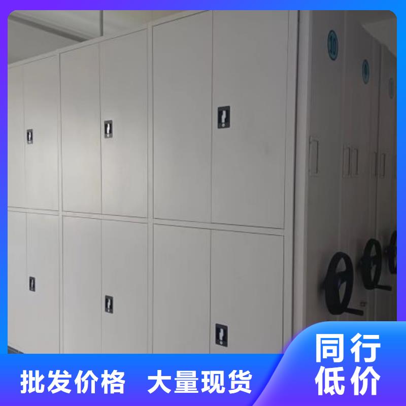 防潮密集柜成功案例